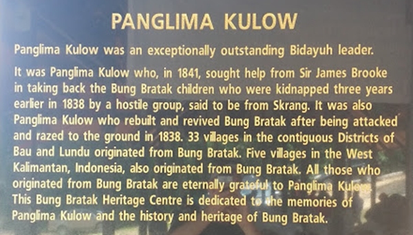 Plaque commemorating Panglima Kulow at Bung Bratak